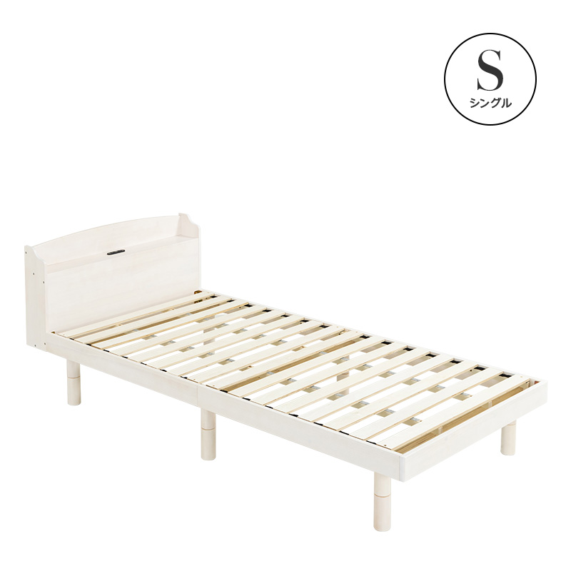 MINT すのこベッド ベッド シングル 頑丈 すのこ ベッドフレーム 木製