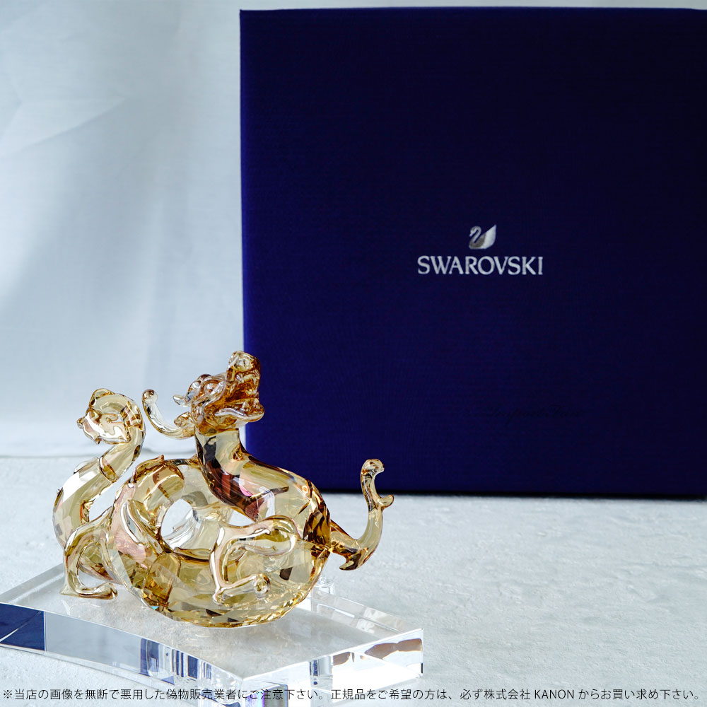 SWAROVSKI（スワロフスキー） チャイニーズゾディアック 十二支