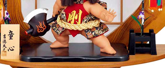 吉徳大光 五月人形 初節句 吉徳 兜 子供大将飾り 武者人形 子供の日