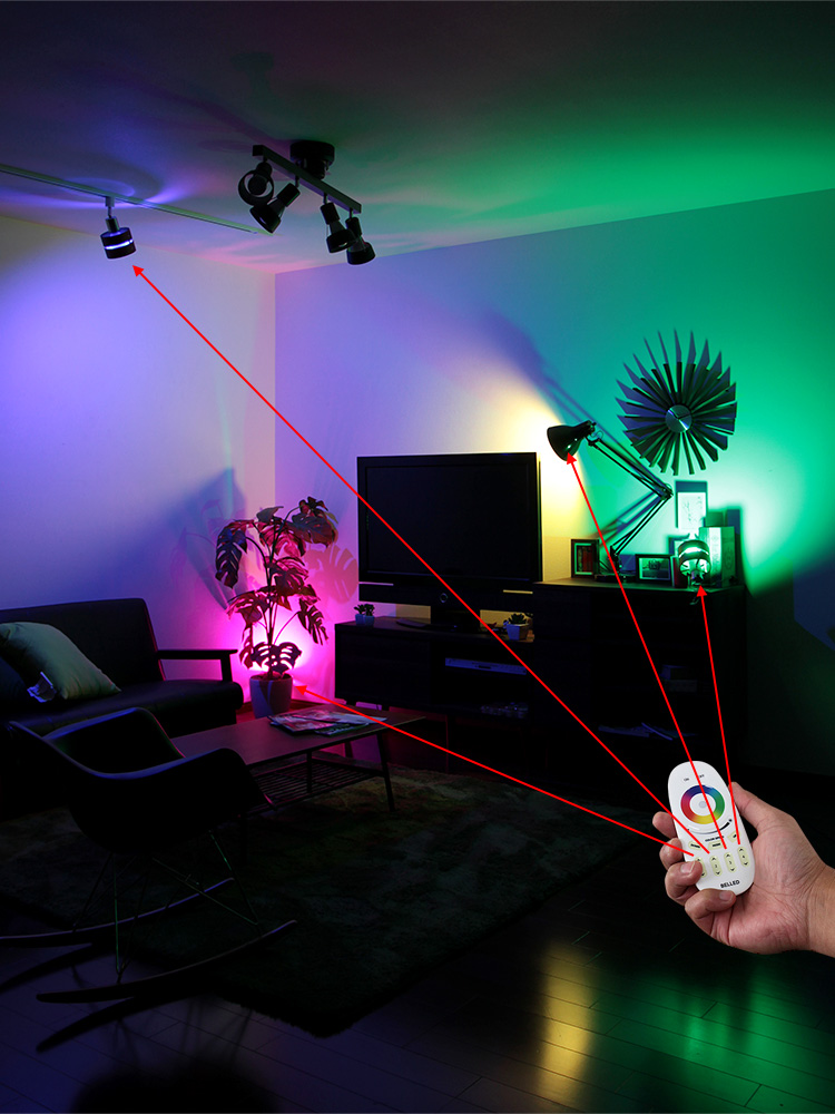 LED電球 RGB BELLED ベルド リモコン操作 遠隔操作 電球 照明 一般照明