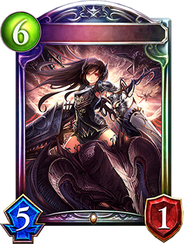 ダークドラグーン・フォルテ｜Shadowverse Portal｜シャドウバース