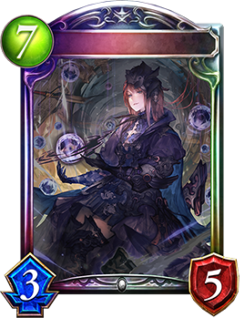 飢餓の絶傑・ギルネリーゼ｜Shadowverse Portal｜シャドウバース