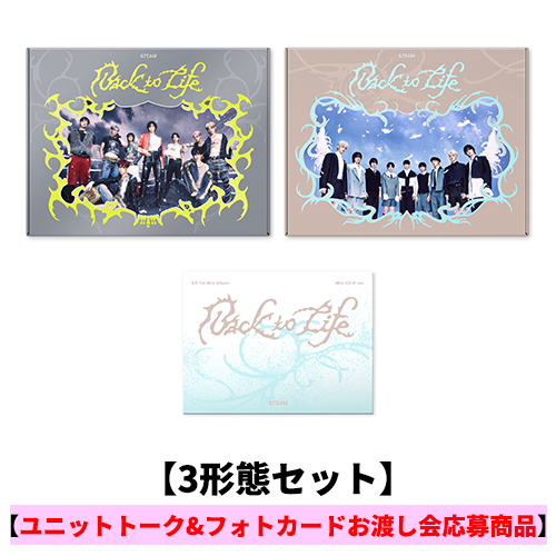 Back to Life【CD】 | &TEAM | UNIVERSAL MUSIC STORE ANNEX