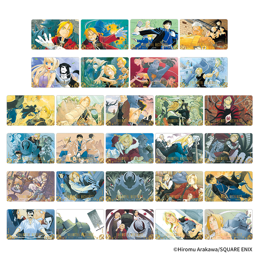 鋼の錬金術師 | スクウェア・エニックス e-STORE