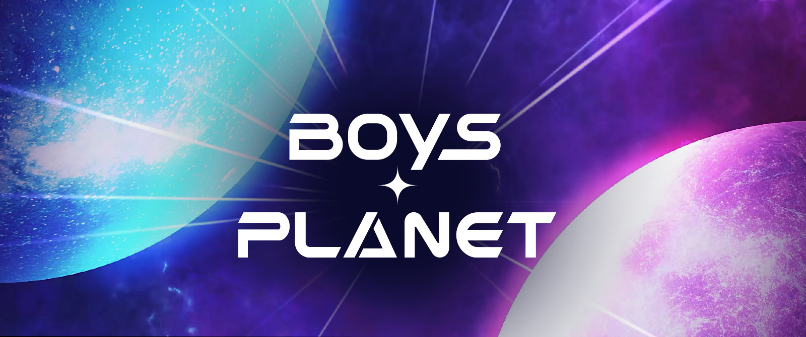 BOYS PLANET（ボーイズプラネット/ボイプラ）見るならMnet | K-POP