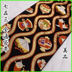 m40713649544_1.jpg?1742876739