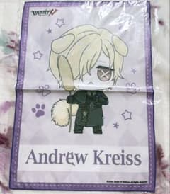 第五人格 ナンジャタウン S賞 布ポスター 墓守 アンドルー - メルカリ