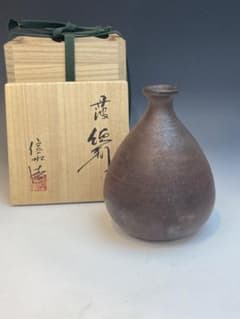 市野信水 作 丹波徳利 共箱 酒器 - メルカリ