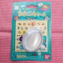 2026年最新】海で発見たまごっちの人気アイテム - メルカリ
