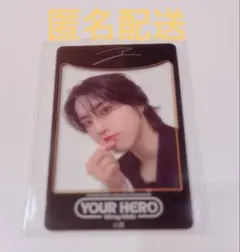 2026年最新】straykids サイン ハンの人気アイテム - メルカリ