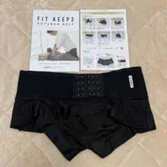 2026年最新】fitkeep2の人気アイテム - メルカリ