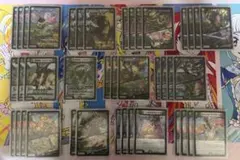 2026年最新】緑単キャベッジの人気アイテム - メルカリ