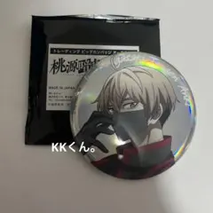 桃源暗鬼 ベースヤードトーキョー ビック缶バッチ オーロラ 皇后崎迅