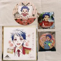 2026年最新】一条シンの人気アイテム - メルカリ