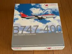 2026年最新】ノースウエスト航空の人気アイテム - メルカリ