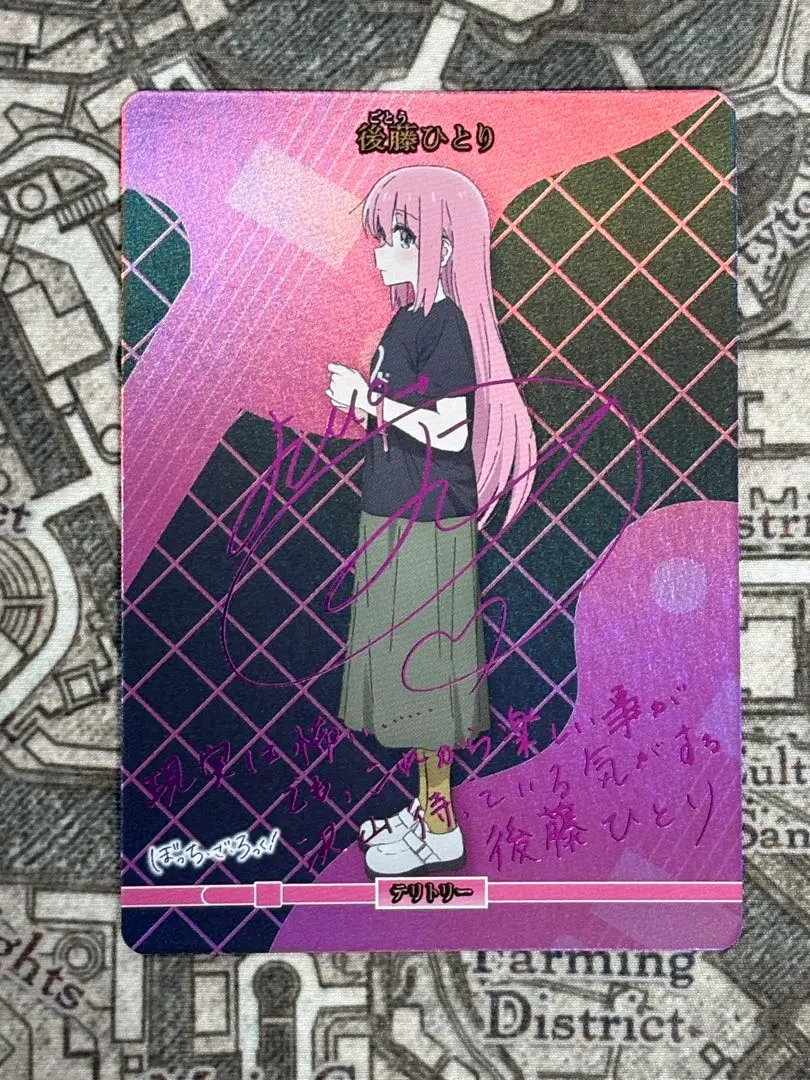 2026年最新】ビルディバイド サイン ぼっちの人気アイテム - メルカリ