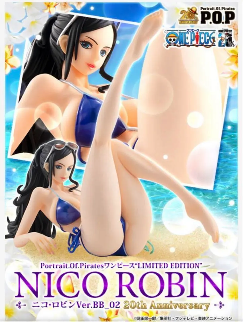 2026年最新】POP ハンコック bbの人気アイテム - メルカリ