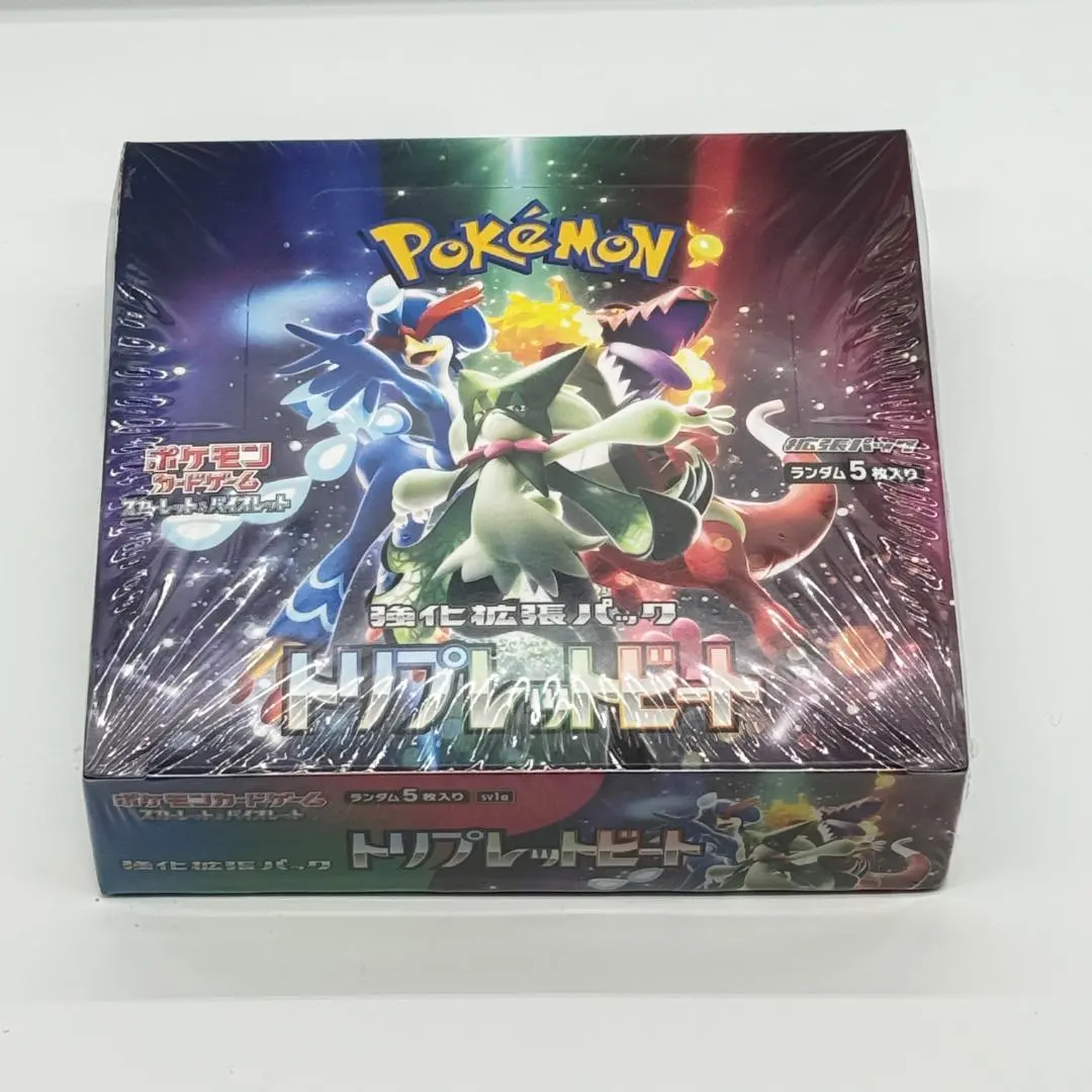 2026年最新】【完全未開封 トリプレットビート BOX】 ポケモンカード