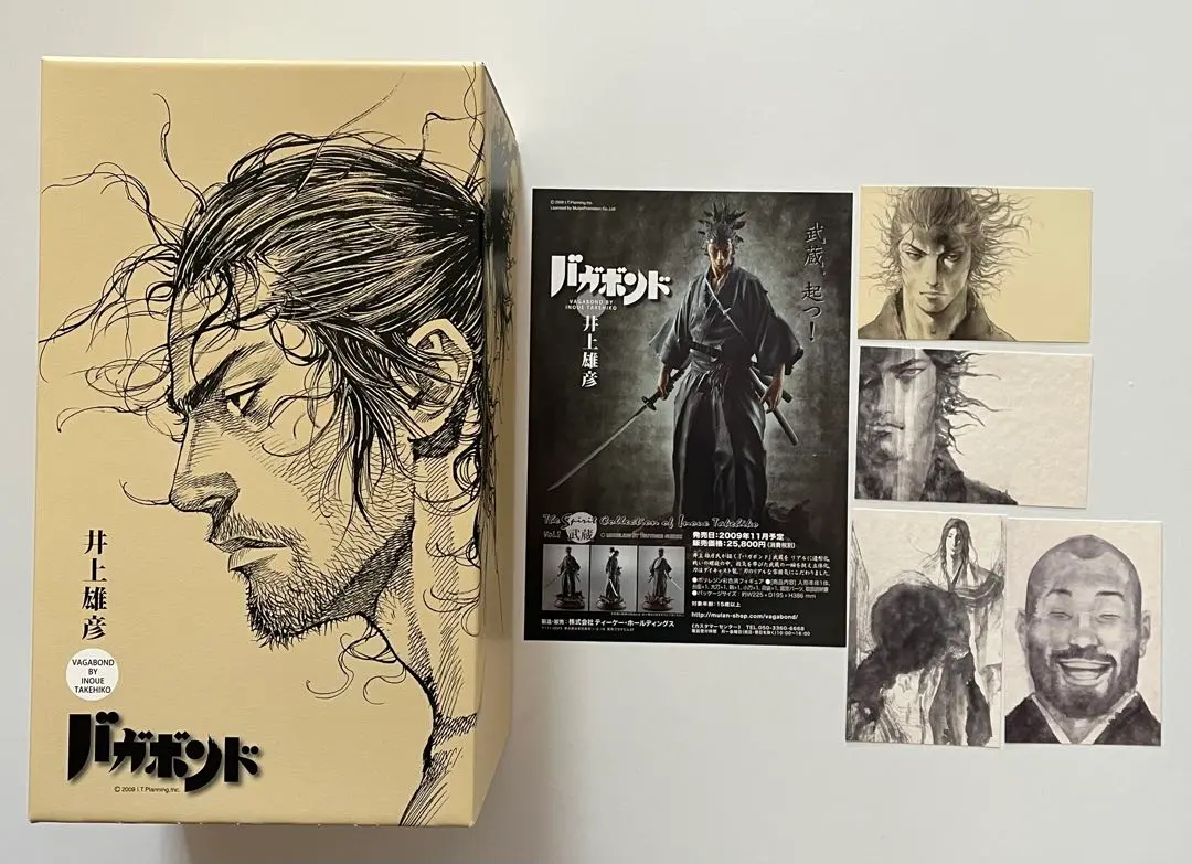 2026年最新】バガボンド フィギュア 武蔵の人気アイテム - メルカリ