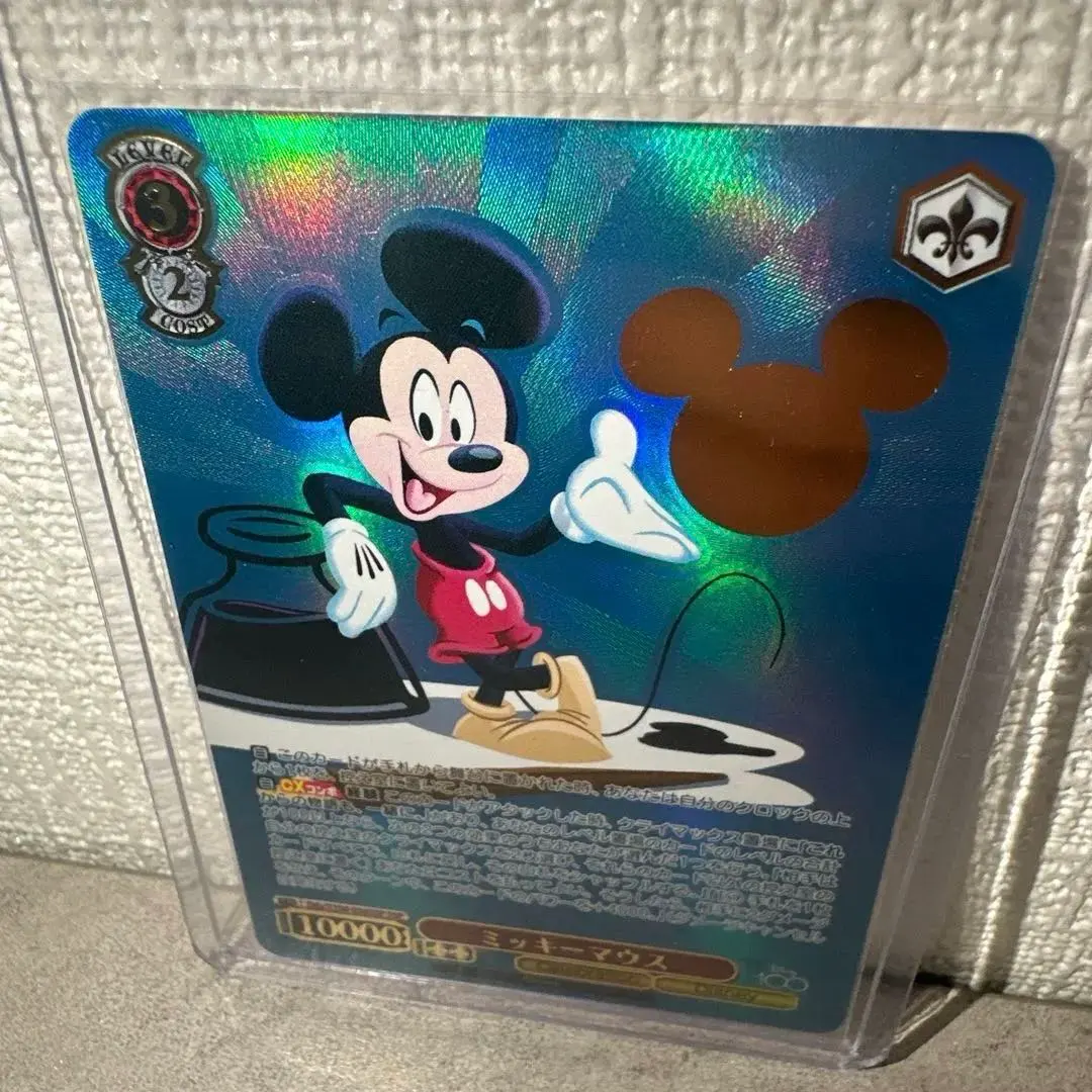 2026年最新】ディズニー100 ヴァイス ミッキーの人気アイテム - メルカリ