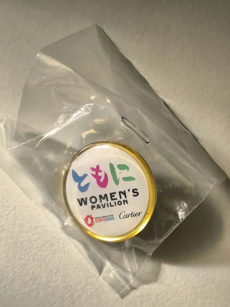 2026年最新】ウーマンズパビリオンの人気アイテム - メルカリ