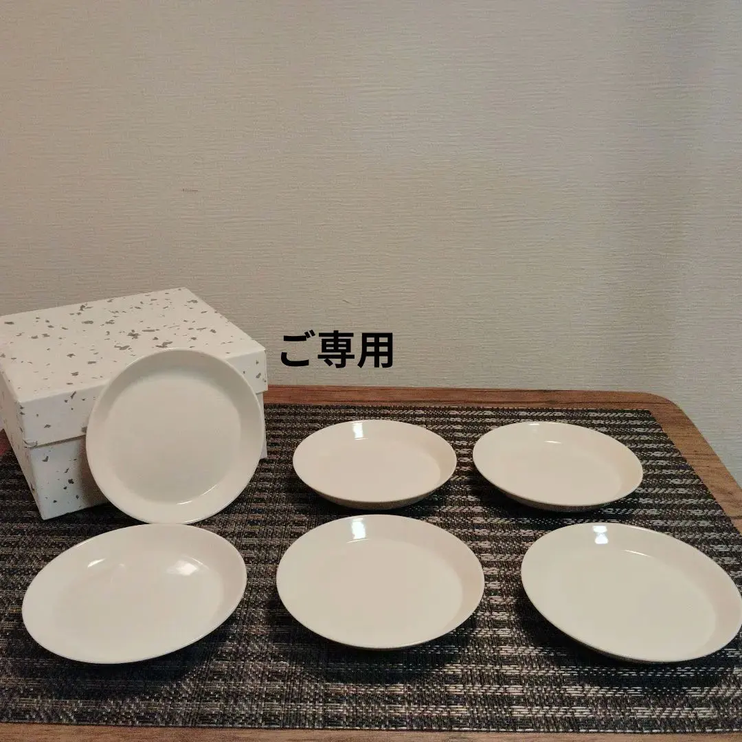 2026年最新】直山窯の人気アイテム - メルカリ