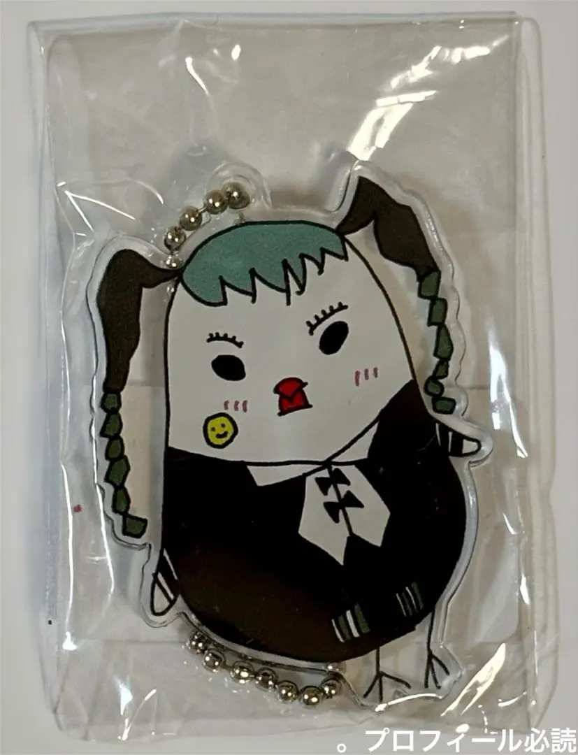 2026年最新】syudou アタシの人気アイテム - メルカリ