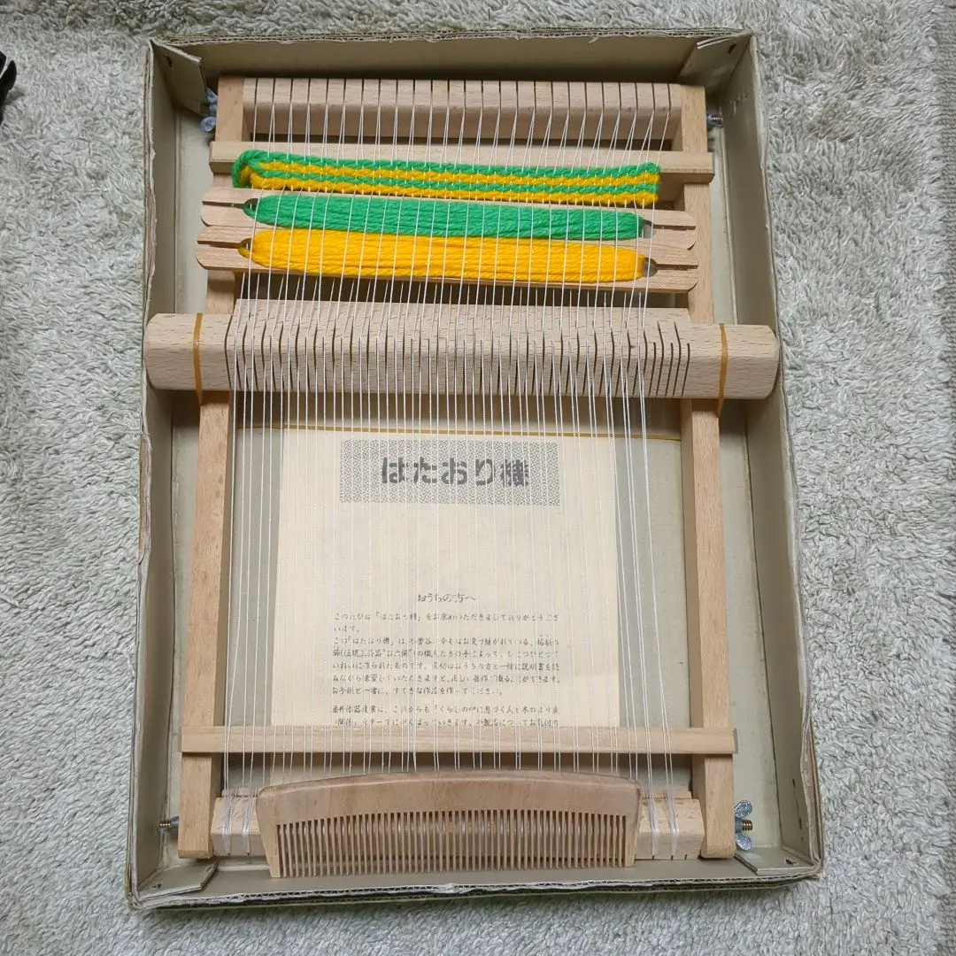 2026年最新】機織り 筬の人気アイテム - メルカリ