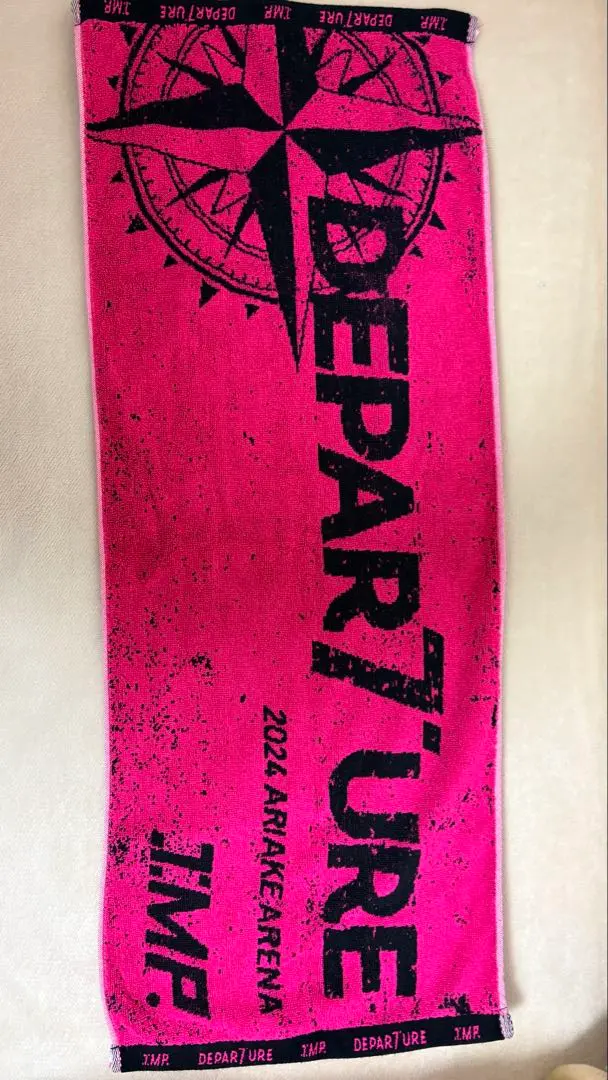 2026年最新】imp. departure タオルの人気アイテム - メルカリ