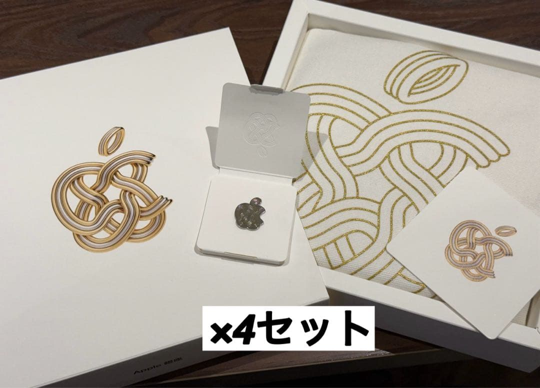 Apple 銀座 リニューアルオープン記念 ノベルティ 4個セット Apple 銀座」リニューアルオープンで無料配布されるノベルティの中身が