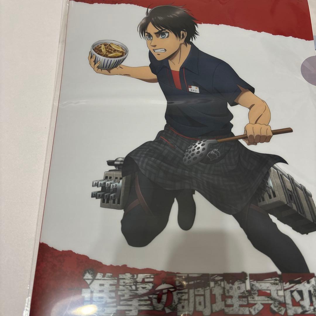 進撃の巨人 クリアファイ なか卯 非売品 - メルカリ