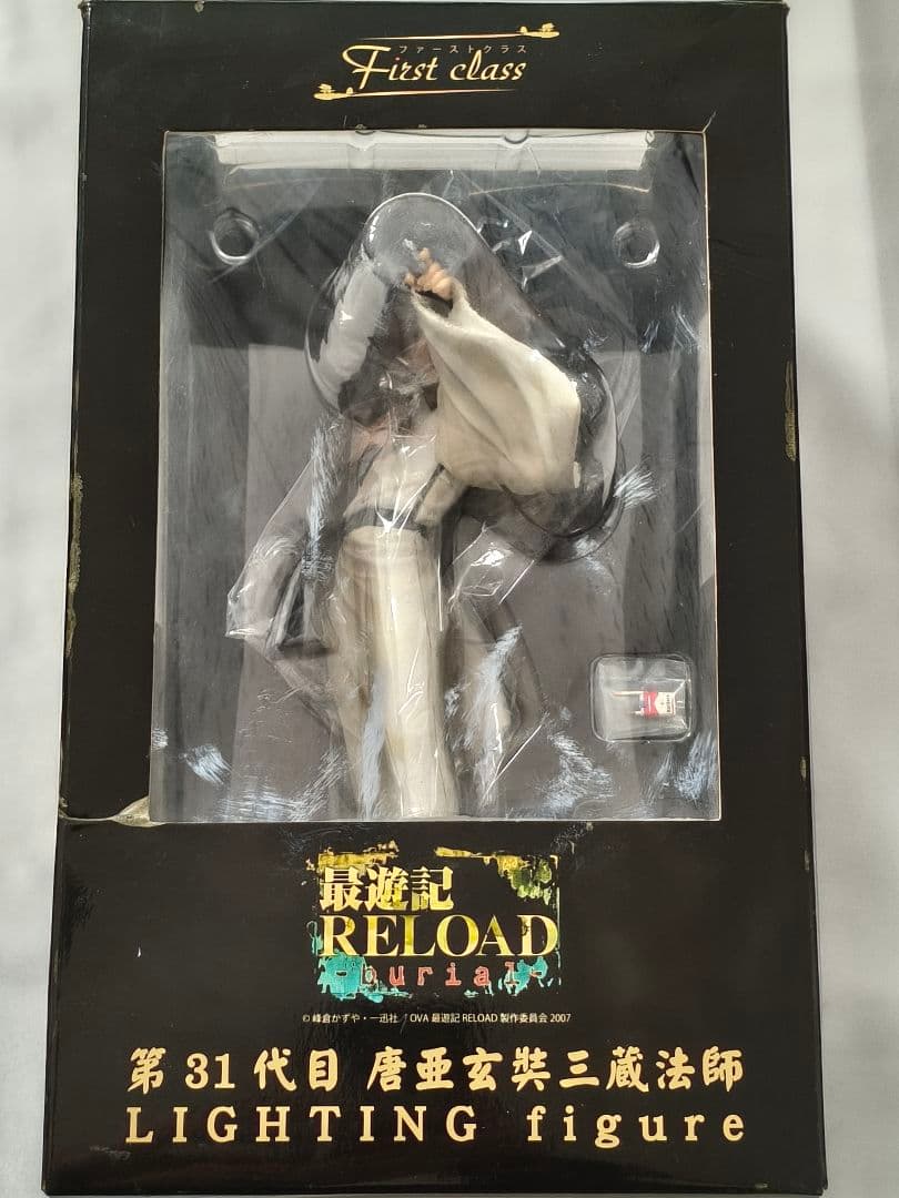 最遊記 RELOAD burial 第31代目唐亜玄奘三蔵法師 フィギュア LIGHTING figure 最遊記 RELOAD burial 第31代目 唐亜玄奘三蔵法師
