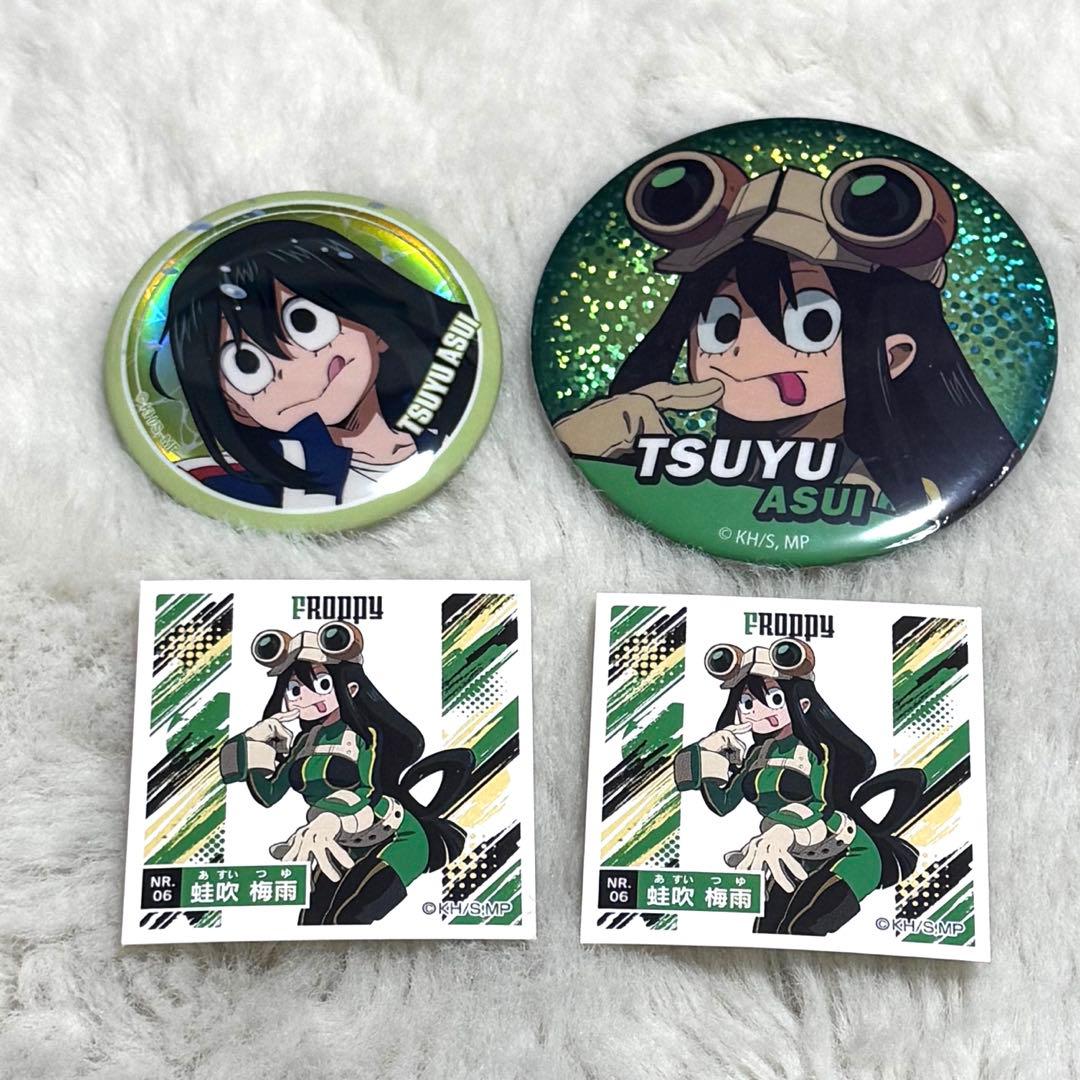 蛙吹梅雨セット - メルカリ