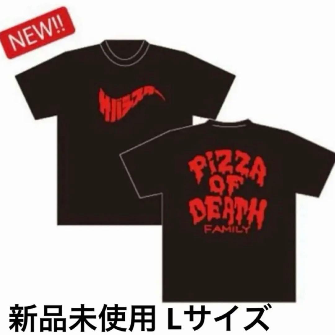 サバシスター PIZZA OF DEATH FAMILY Tシャツ Lサイズ ♡PIZZA OF DEATH FAMILY Tシャツ (ジャスパンカラー) ※全会場購入制限