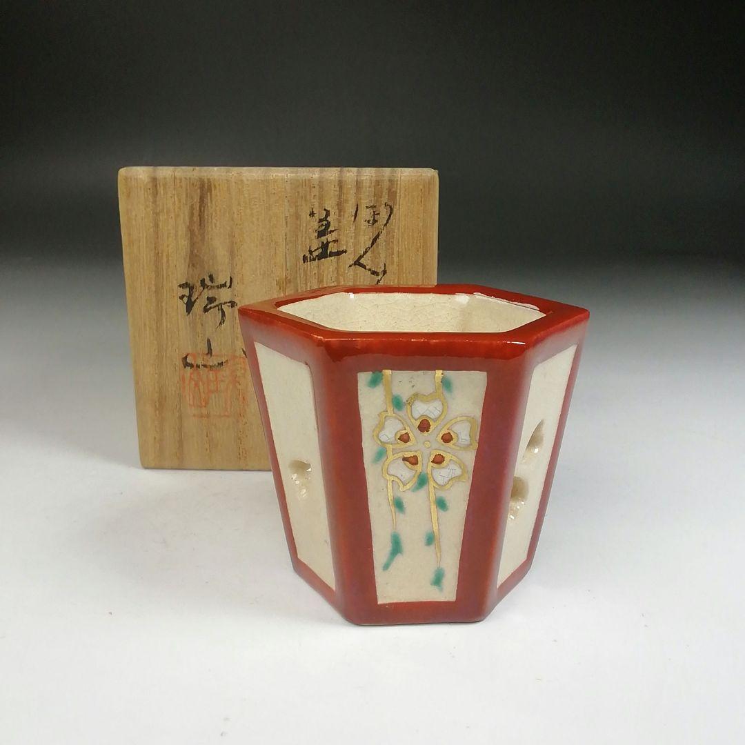 Ｗ７　蓋置　『ぼんぼり　蓋置』『加藤瑞山 造』　共箱　茶道具 W7 蓋置 『ぼんぼり 蓋置』『加藤瑞山 造』 共箱 茶道具 蓋置 雪洞