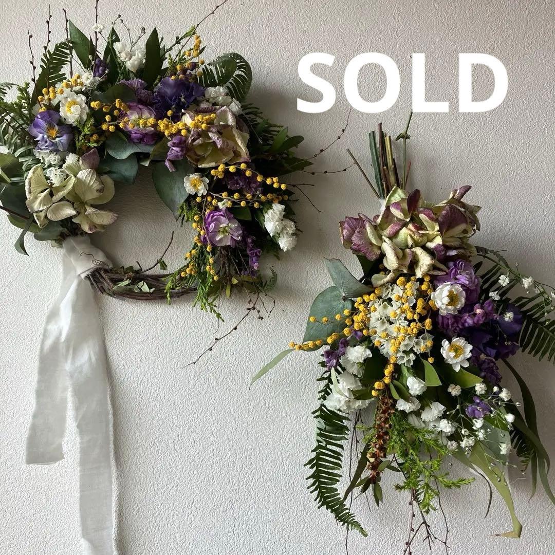 お得なセット　ミモザとアンティーク紫陽花のリース＆スワッグセット　春　ストック 超早割ミモザと紫陽花のドライフラワーリースアレンジメント母の日2025