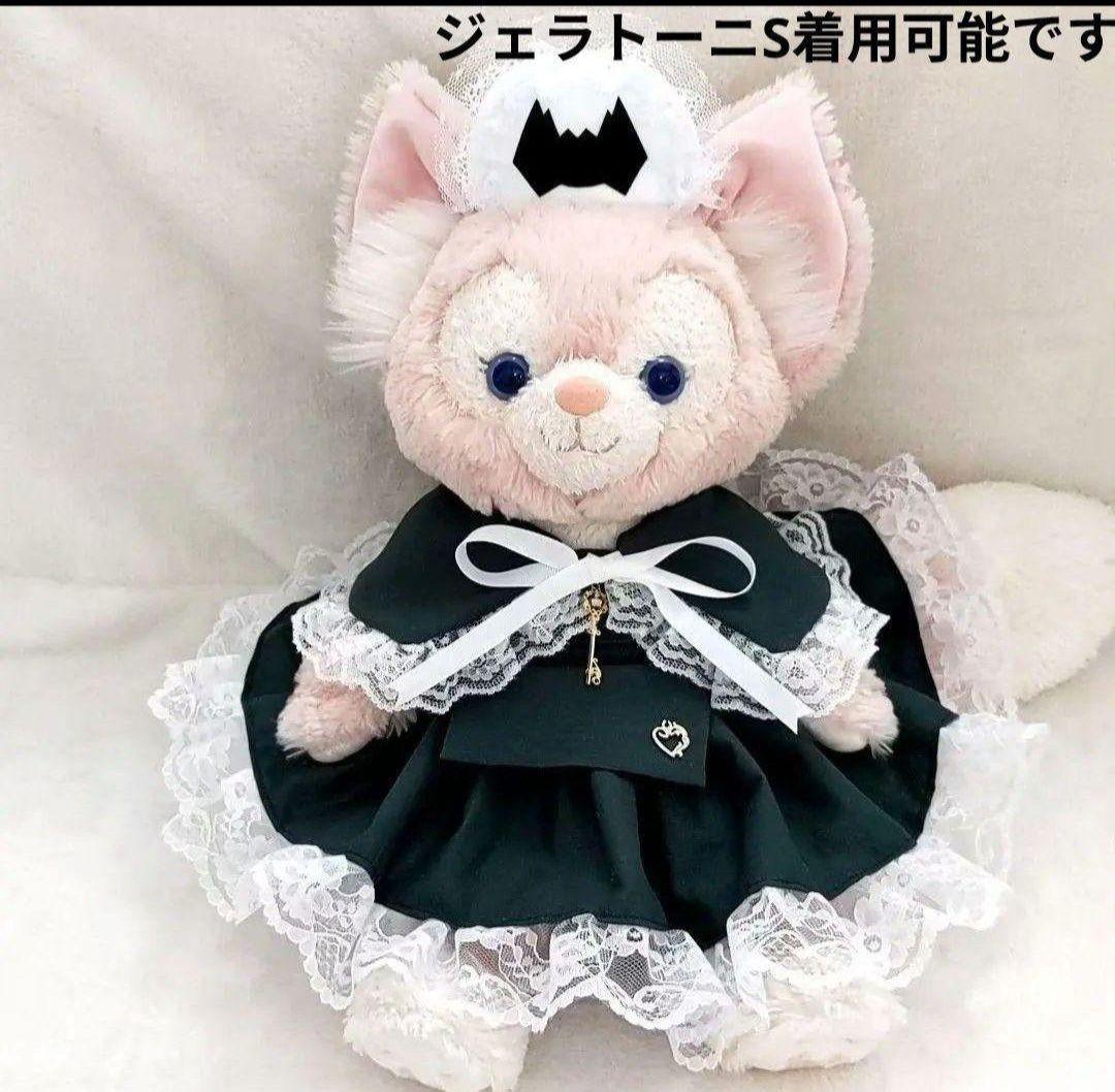 専用　リーナベルSサイズ用　ハロウィンコスチューム2着 リーナベル 服 着せ替え コスチューム おばけちゃん付ハロウィン 本体