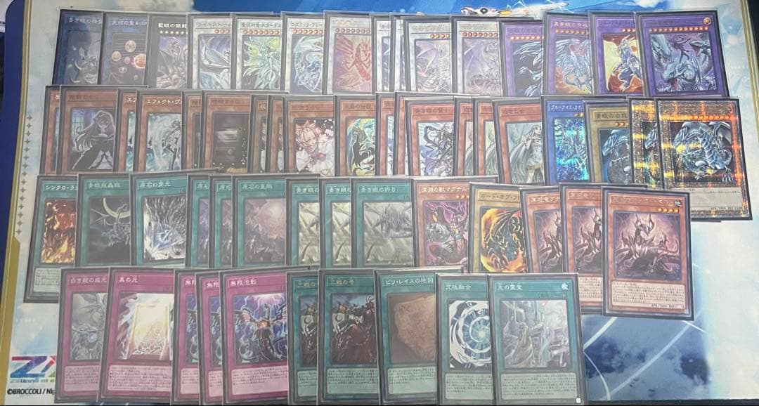 遊戯王　原石青眼デッキ　構築デッキ　スリーブ付き　青眼の白龍　25th 遊戯王 原石青眼デッキ 構築デッキ スリーブ付き 青眼の白龍 25th