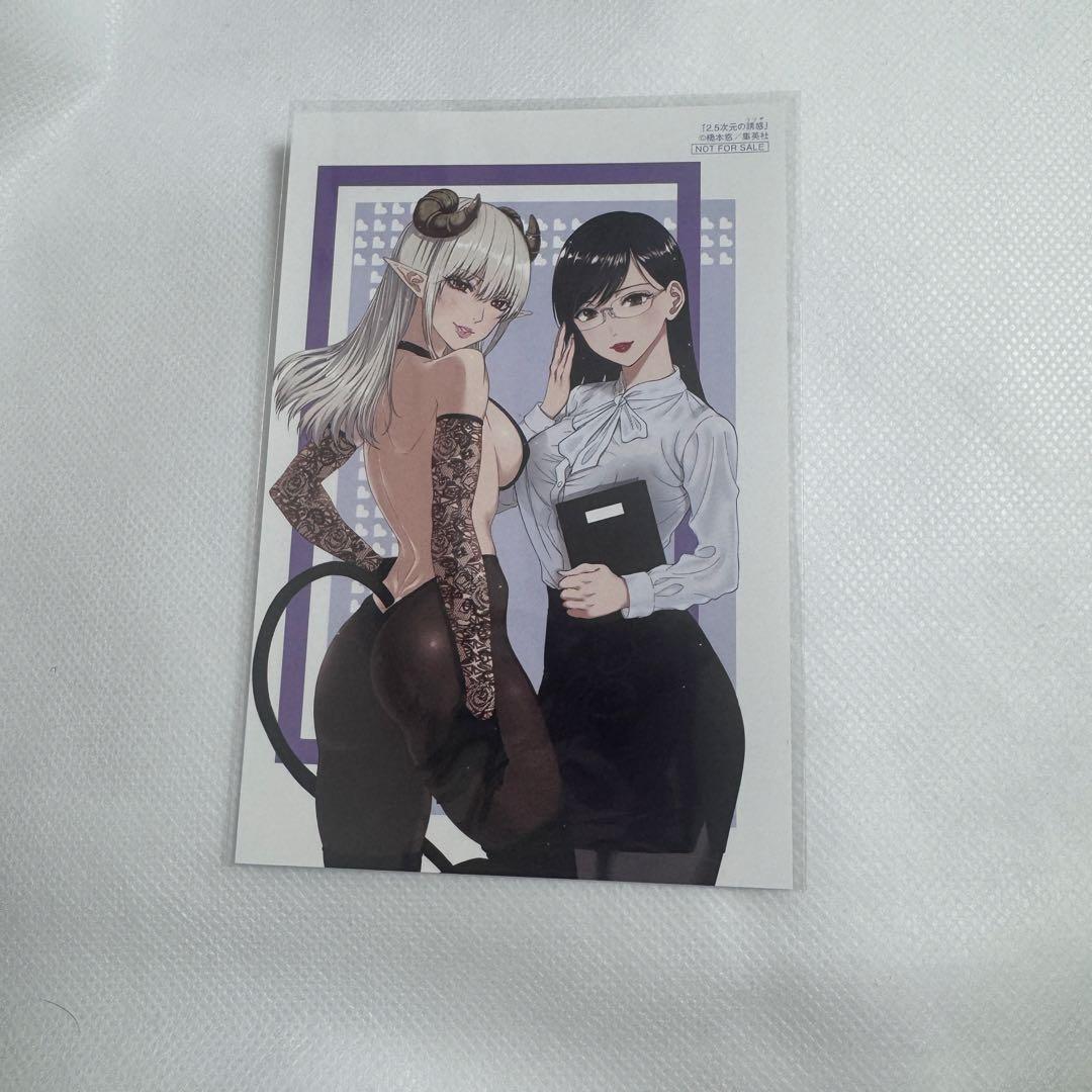 2.5次元の誘惑 特典 ポストカード イラストカード - メルカリ