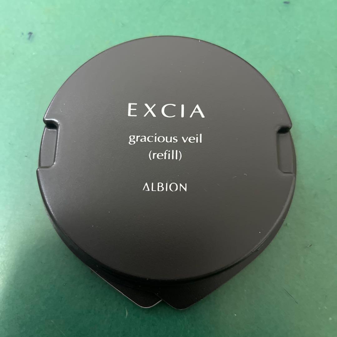未使用】アルビオンエクシア AL グレイシャス ヴェール コンパクトLU01