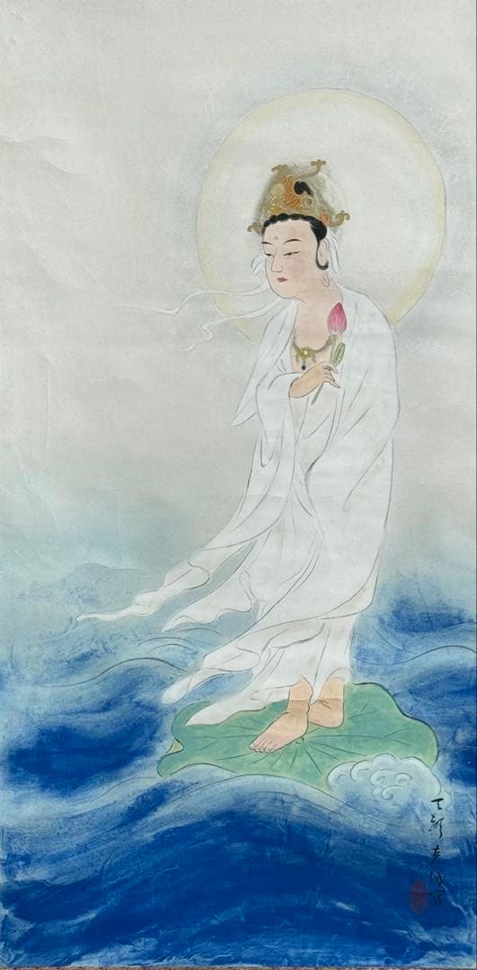 波上白衣観音 紙本肉筆 克謹拝冩 共箱 送料込み251029 - メルカリ