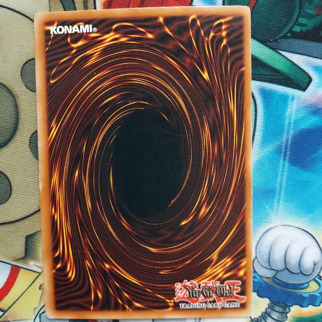 遊戯王ライトロードハンターライコウ【EU】ドイツ語1stスーパー3枚