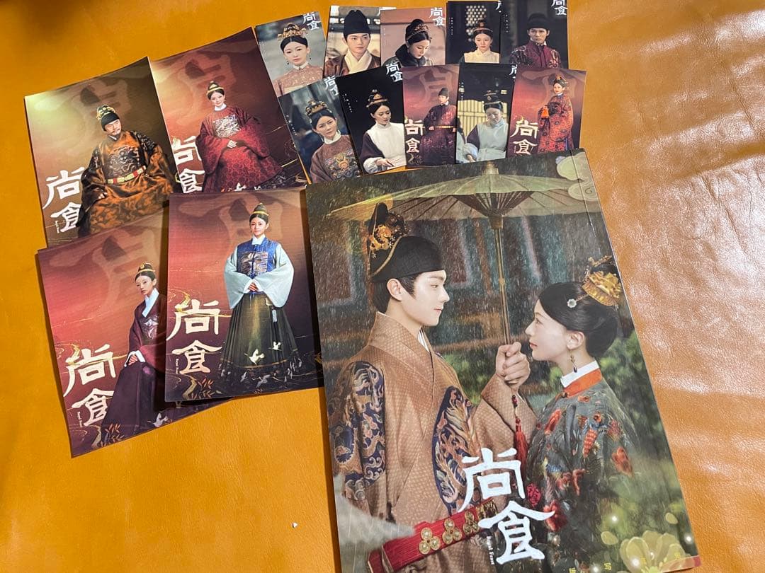 許凱　シュー カイ「尚食」写真集　A4サイズ64p写真集　カード類付き Amazon.co.jp: 月見竹取 中国ドラマ 尚食（しょうしょく）～美味なる恋