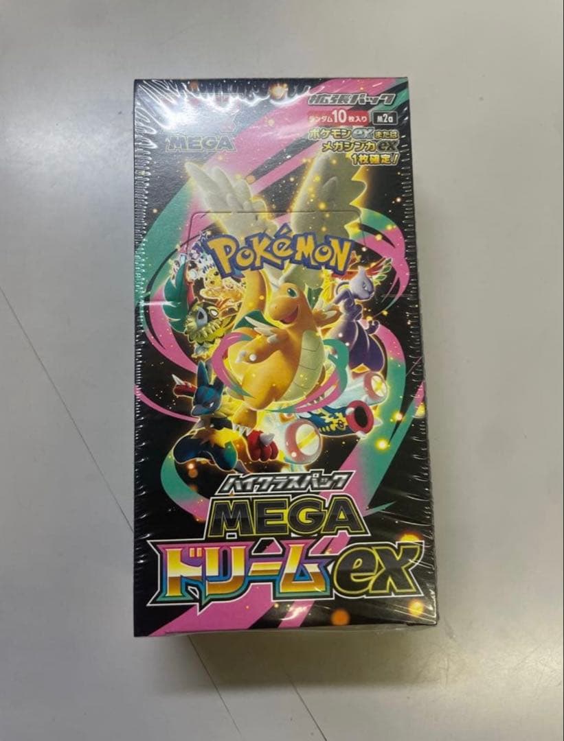 メガドリームex BOX シュリンク付き ポケモンカード ハイクラスパック MEGA ドリーム ex3BOX シュリンク付
