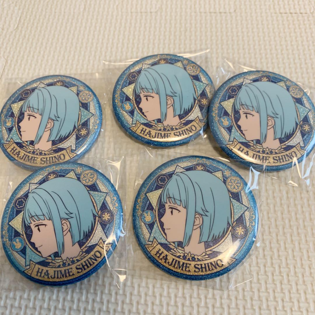 あんさんぶるスターズ あんスタ 中国限定 海外限定 横顔缶バッジ 紫之