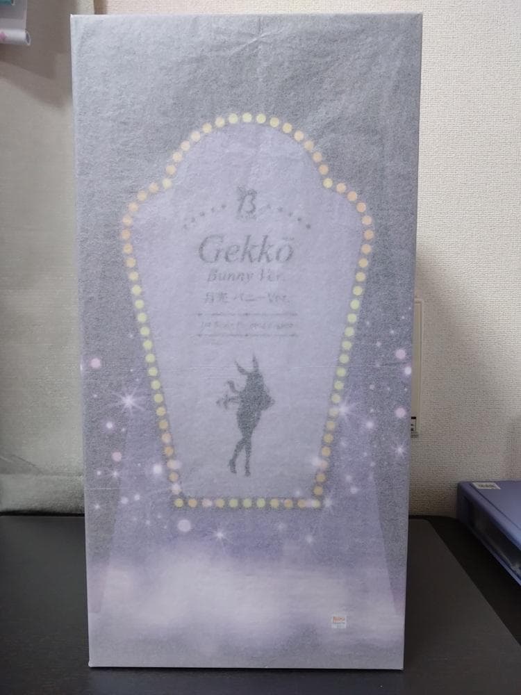 未開封　シノビマスター 閃乱カグラ 月光 バニーVer.　フィギュア