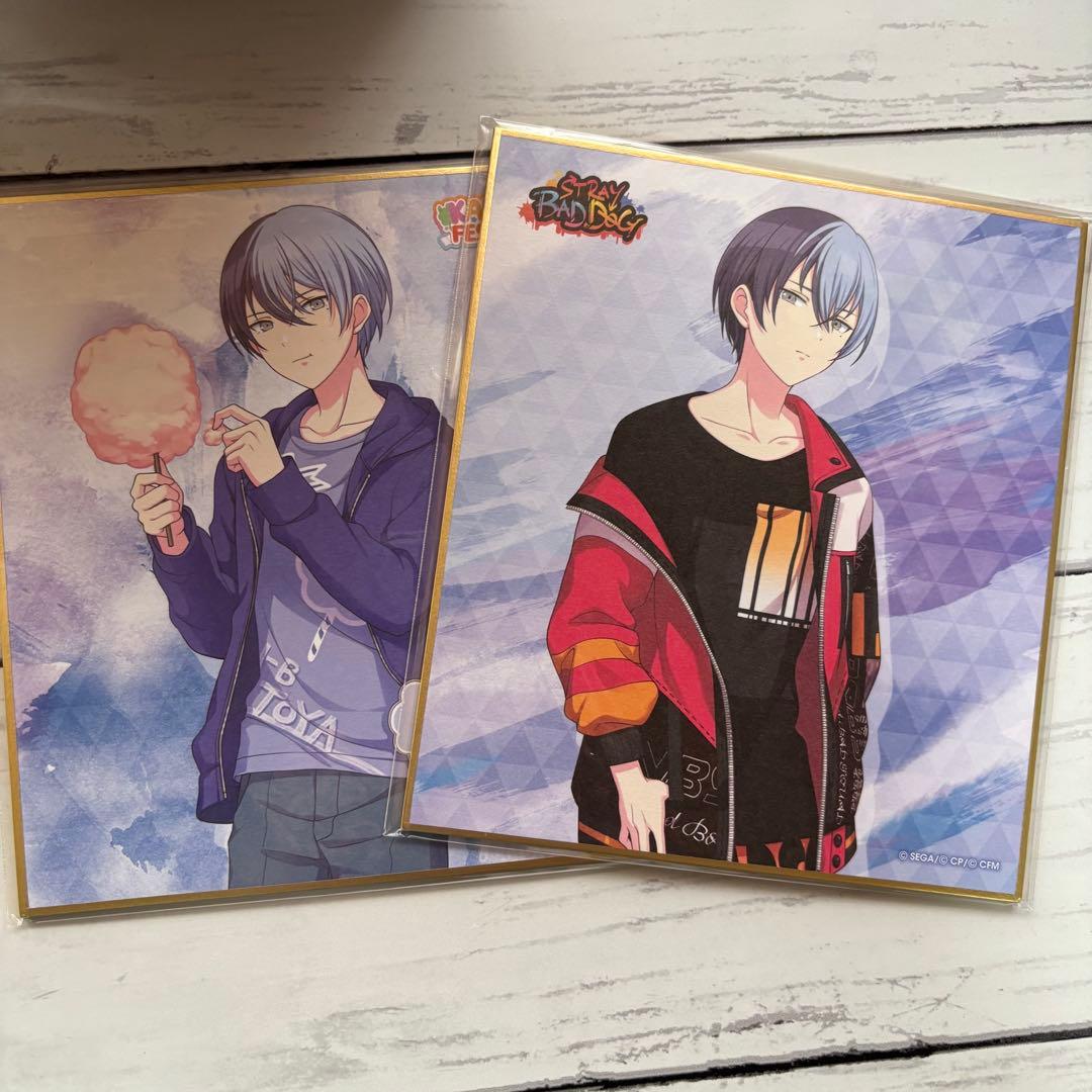 プロセカ 青柳冬弥 色紙2枚セット - メルカリ