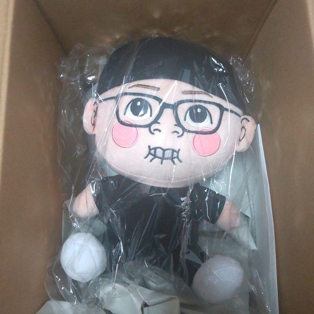 激レア300個限定品】みそきん 店主ヒカキンくんオリジナルぬいぐるみ