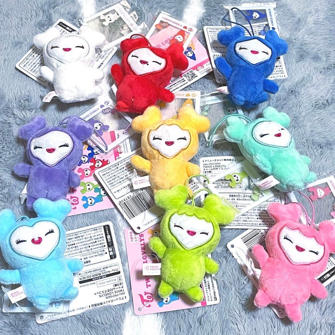 TWICE LOVELYS チャーム付きマスコット GIGO コンプ セット TWICE LOVELYS チャーム付きマスコット～GiGO限定～ | オンライン