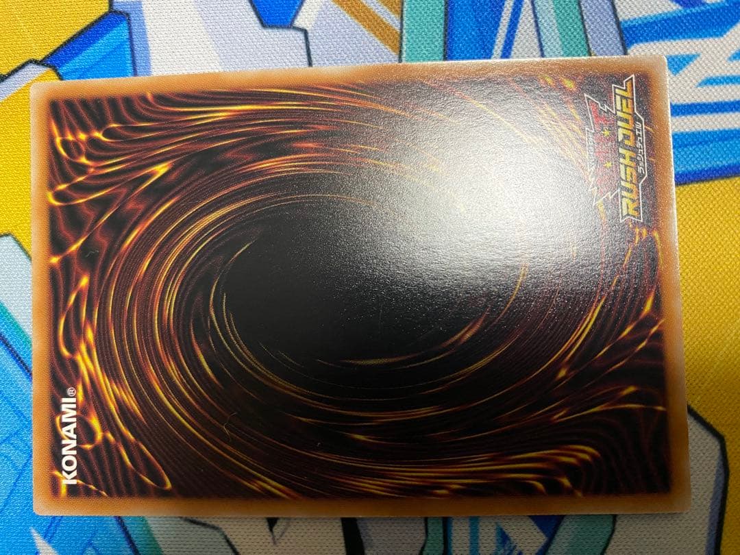 遊戯王RD】任務完了 オーバーラッシュレア イラスト違い - メルカリ